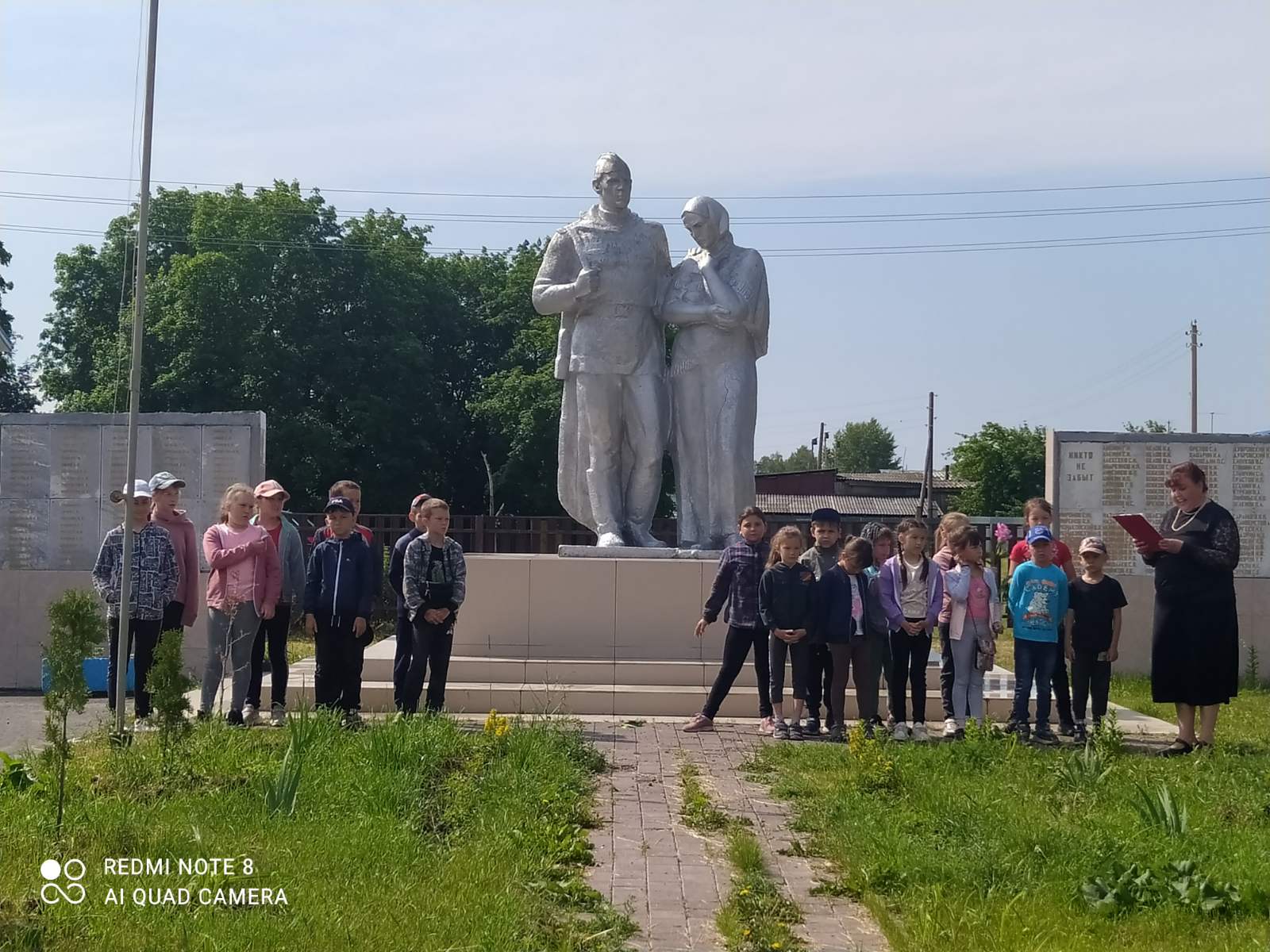 22 ИЮНЯ. ДЕНЬ ПАМЯТИ И СКОРБИ.